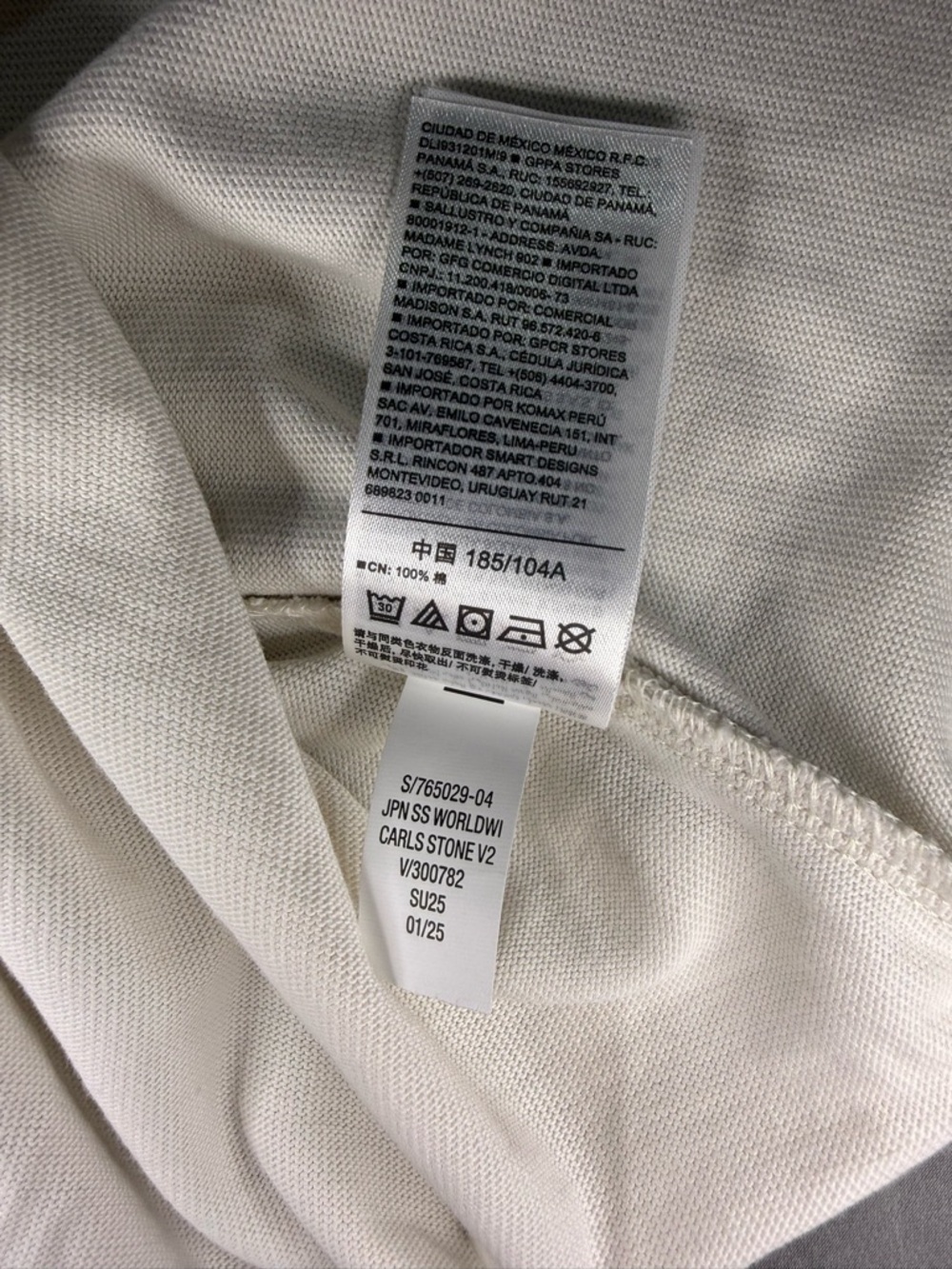 NWT GAP Large 100% Cotton White Short-Sleeve Green Graphic Streetwear Normcore - Picture 8 of 13